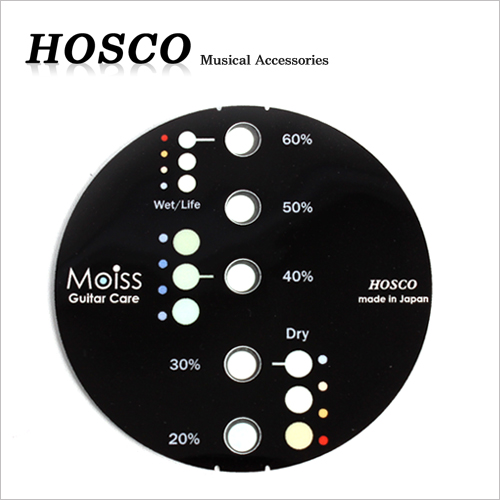 [HOSCO]MOISS-GC2