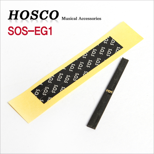 [HOSCO]SOS-EG1