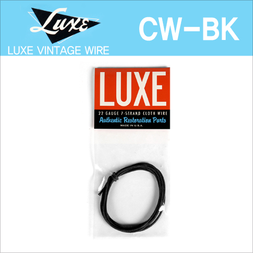 [LUXE]CW-BK