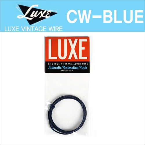 [LUXE]CW-BLUE