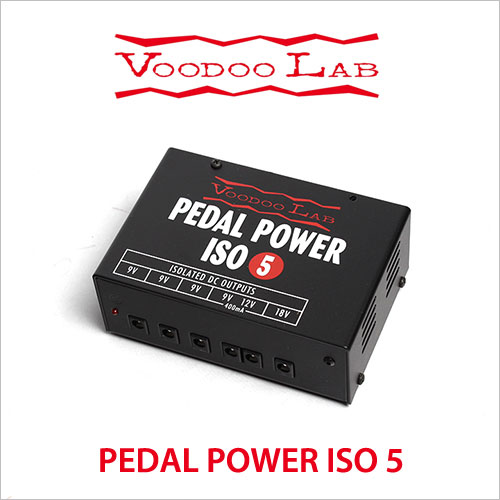 [VOODOOLAB]PEDAL POWER ISO 5